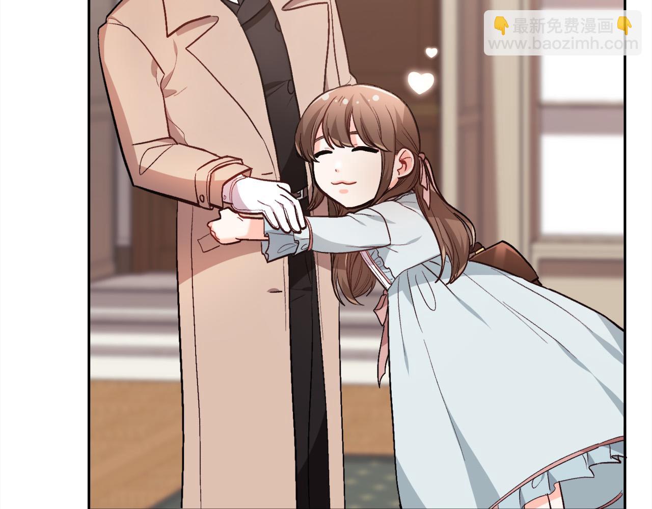 第100话 包包发行权19