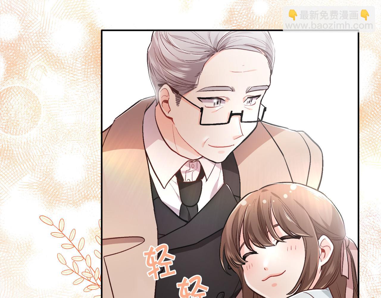 第100话 包包发行权21