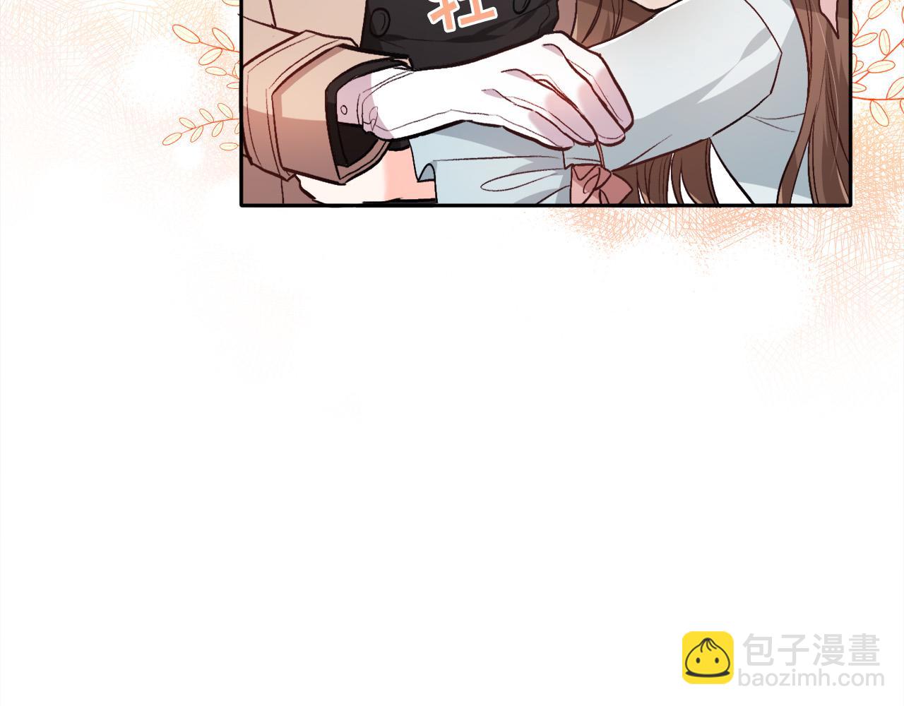 第100话 包包发行权22