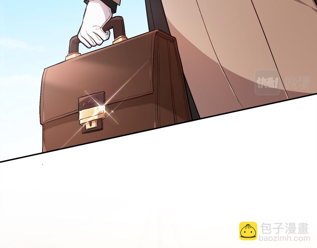 第100话 包包发行权32
