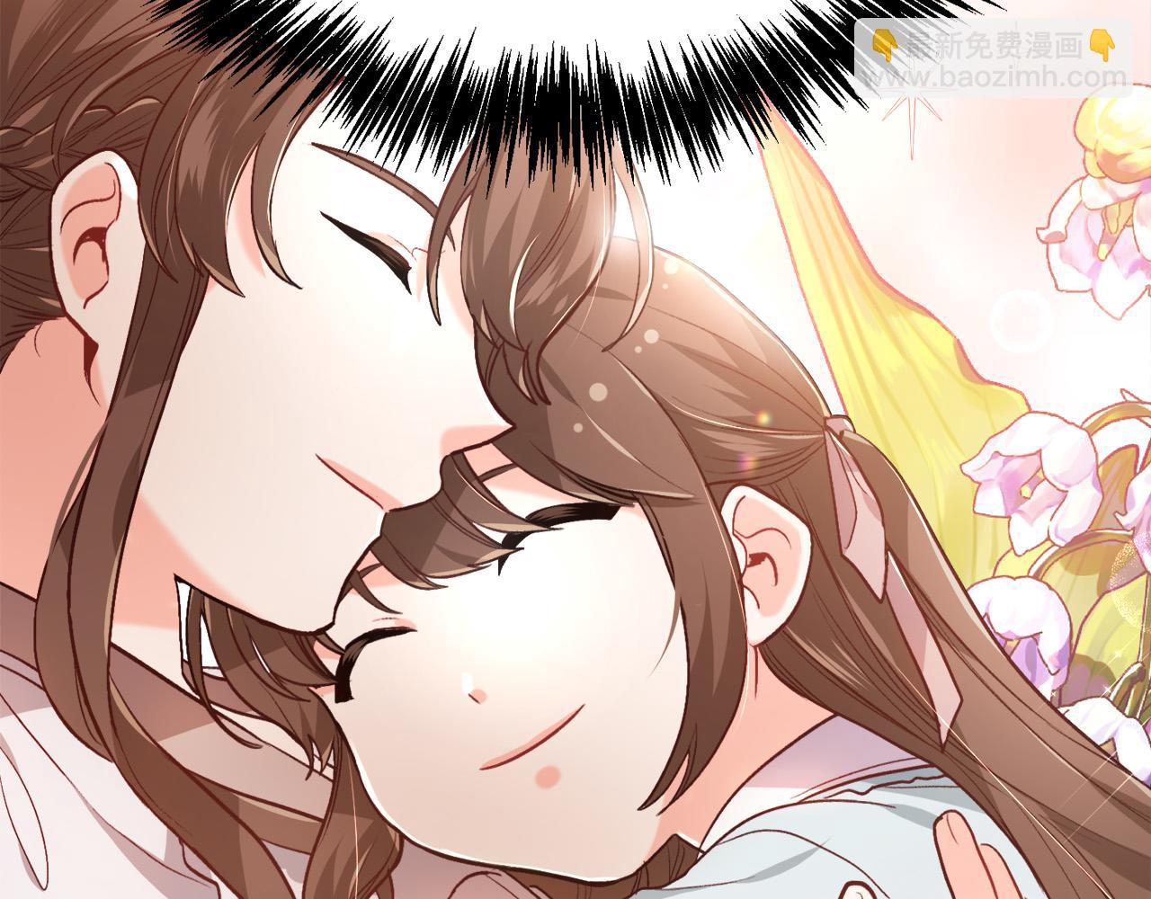 第100话 包包发行权58