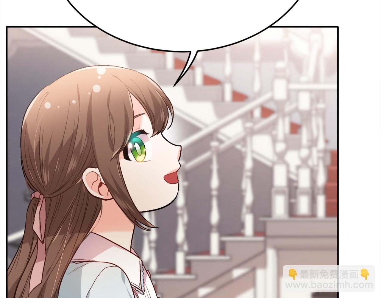 第100话 包包发行权70