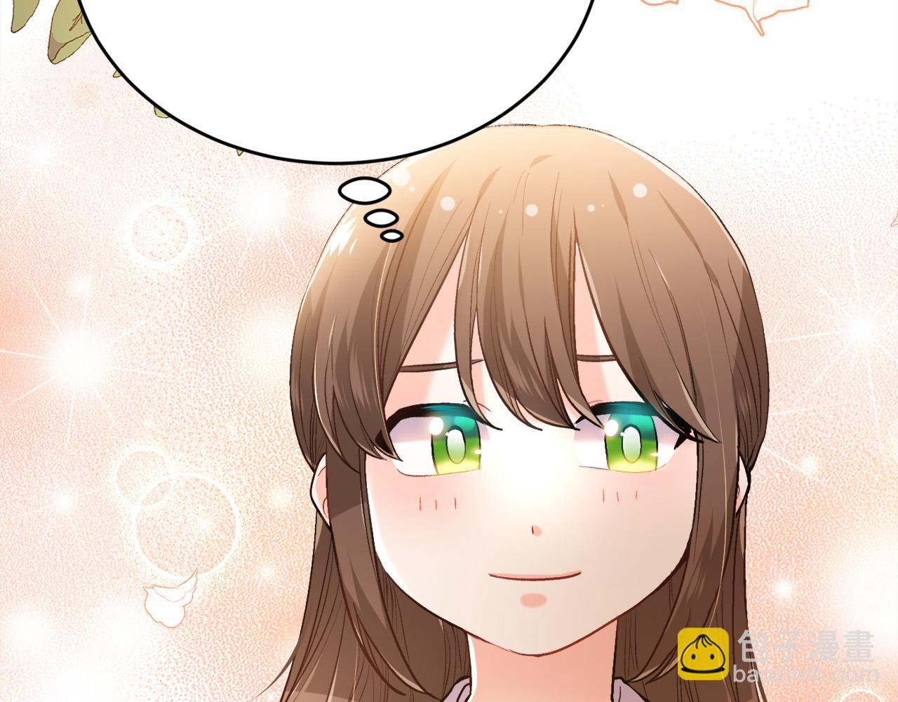 第100话 包包发行权74