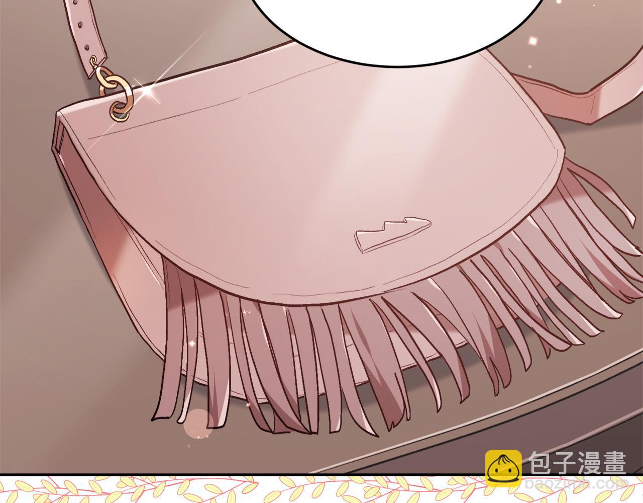 第100话 包包发行权92