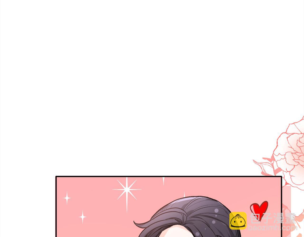 第101话 送包包120