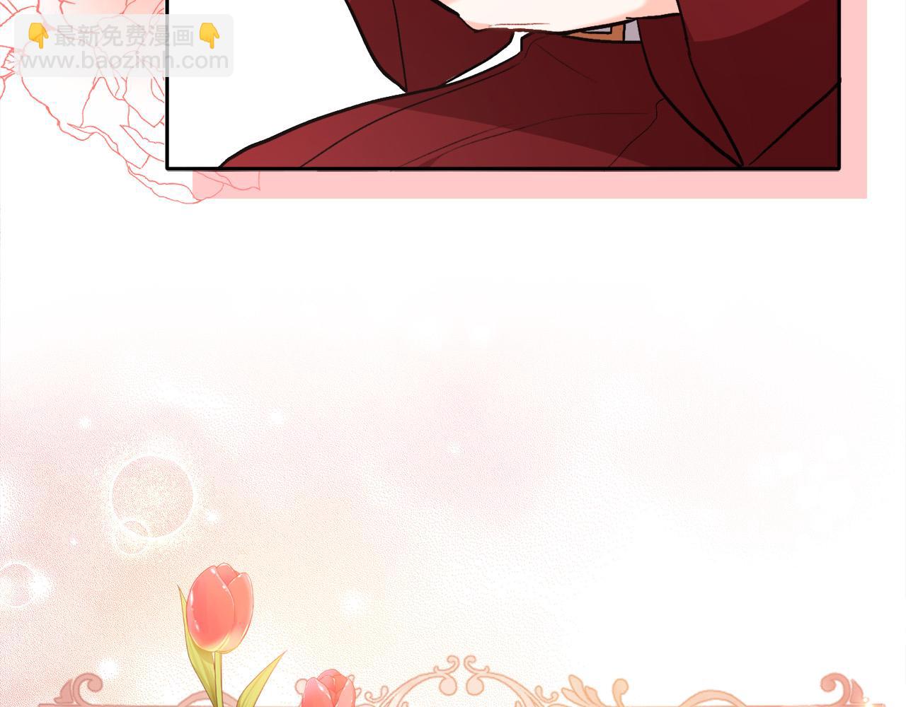 第101话 送包包122