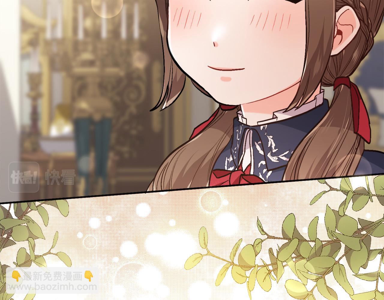 第101话 送包包137