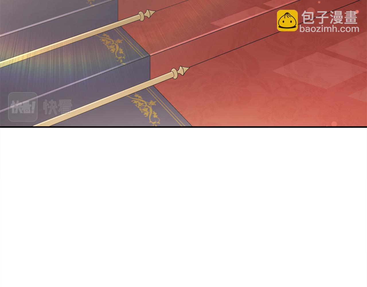 第101话 送包包152