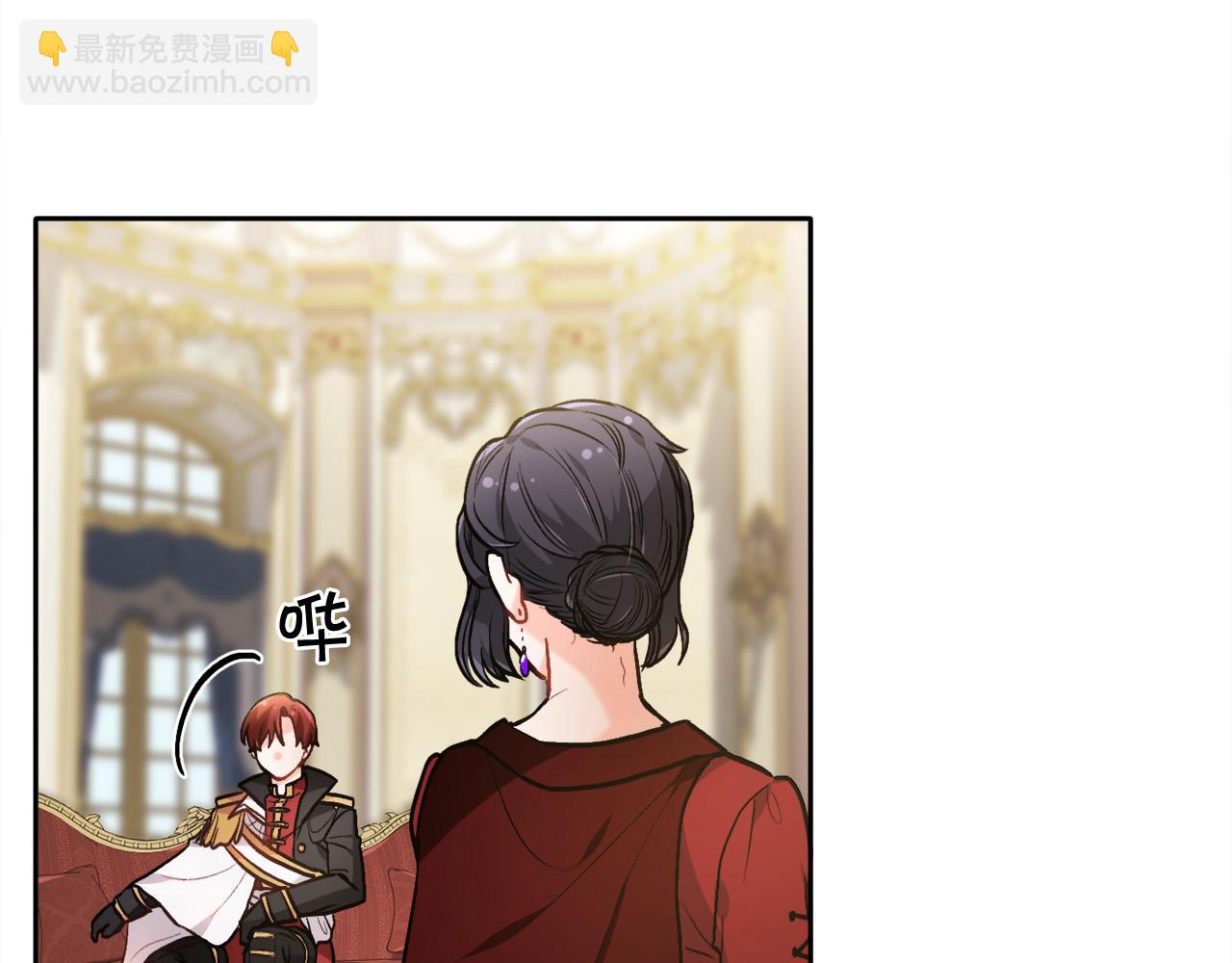第101话 送包包165