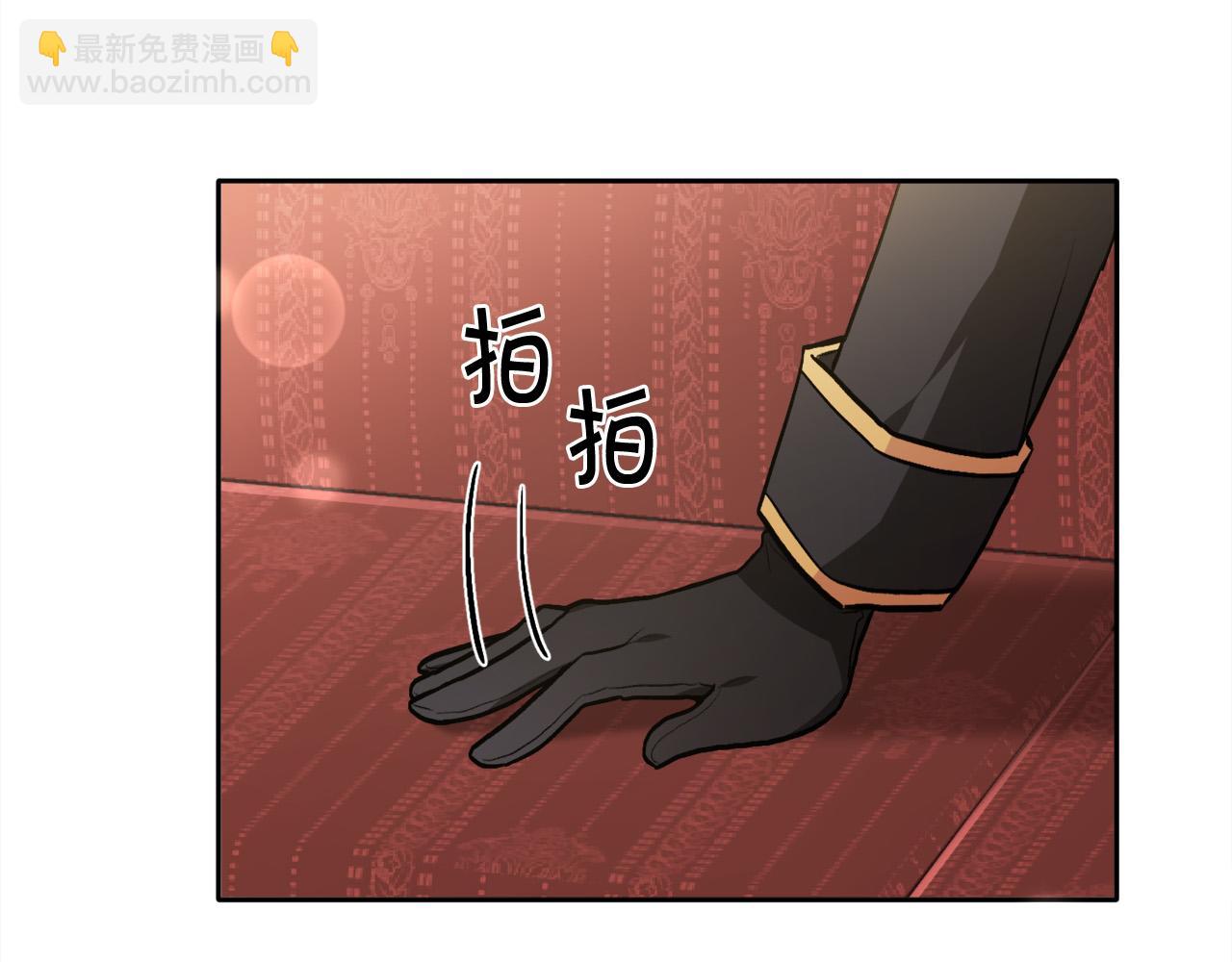 第101话 送包包167