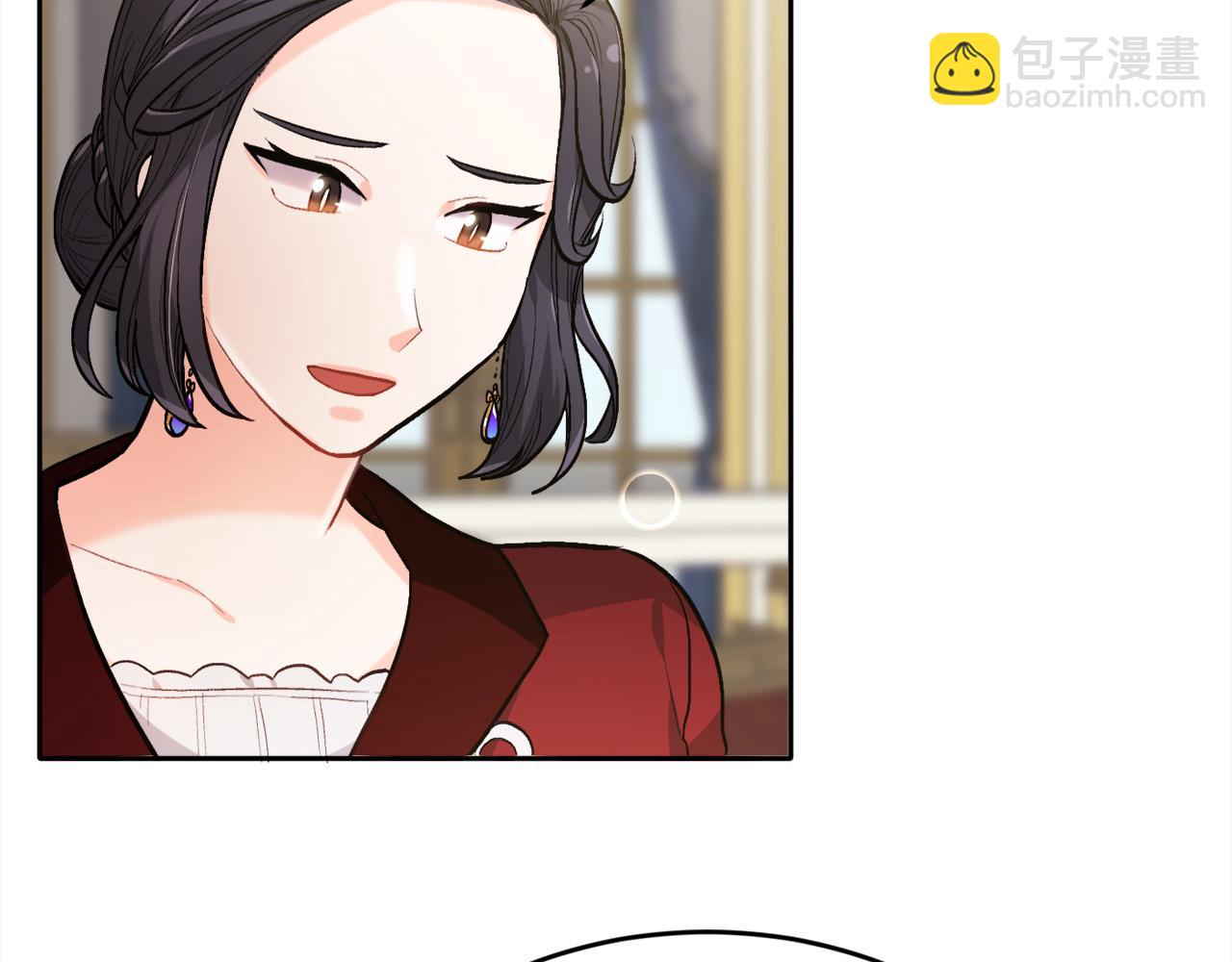 第101话 送包包173