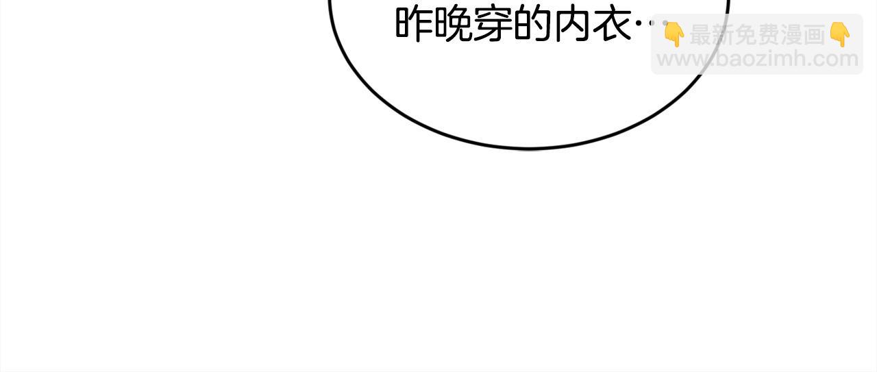 第101话 送包包178
