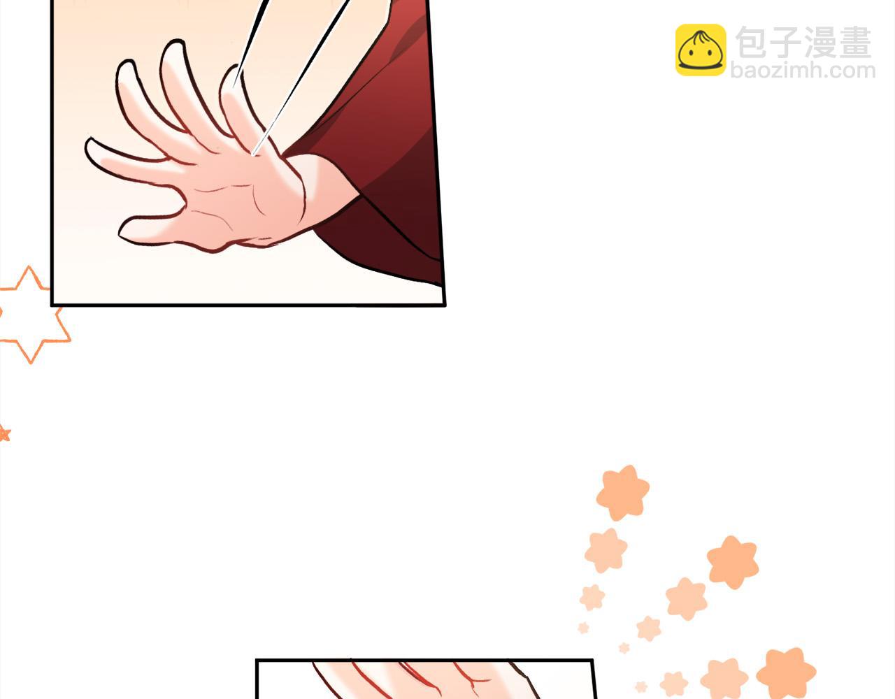 第101话 送包包180