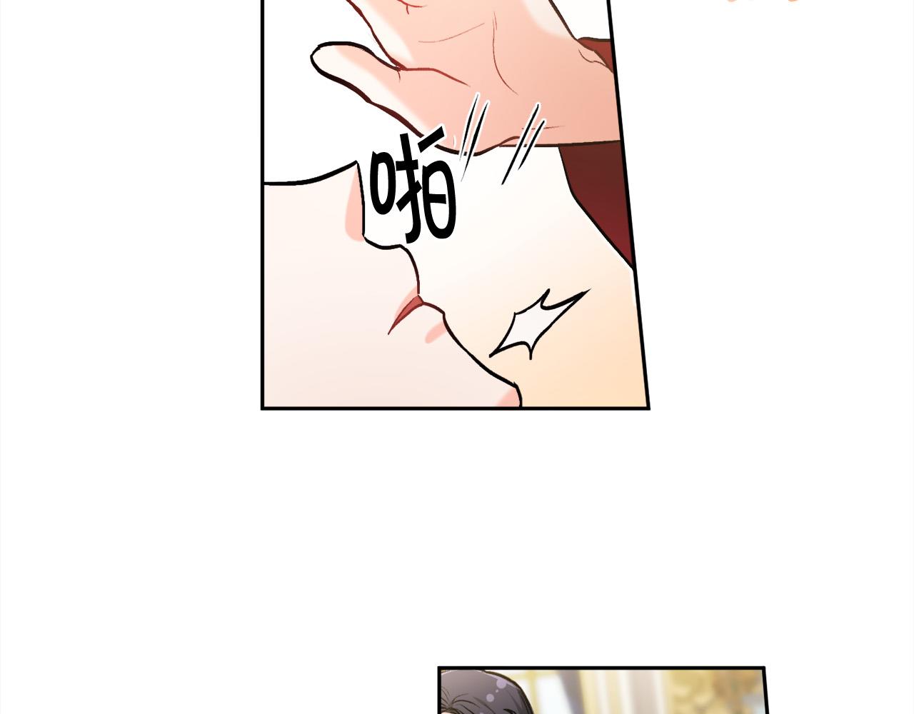 第101话 送包包181