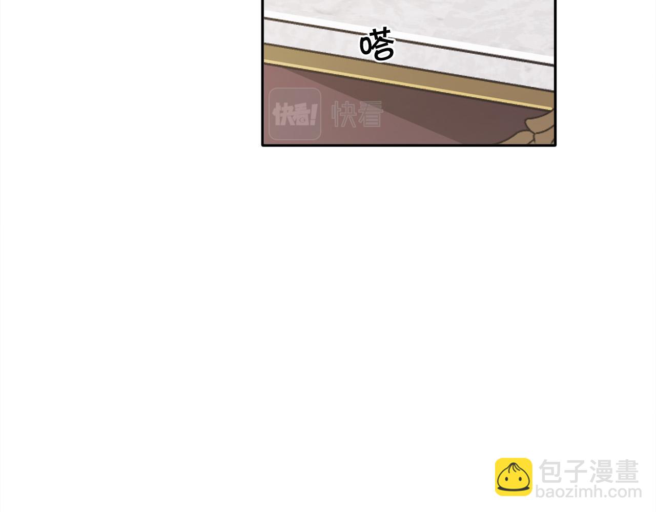 第101话 送包包20