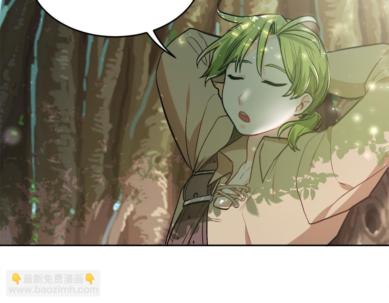 第101话 送包包42