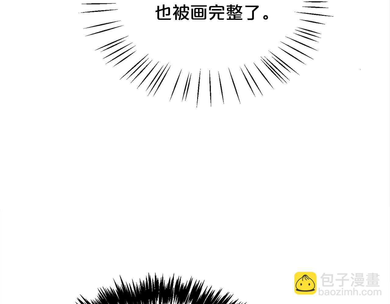 第101话 送包包6