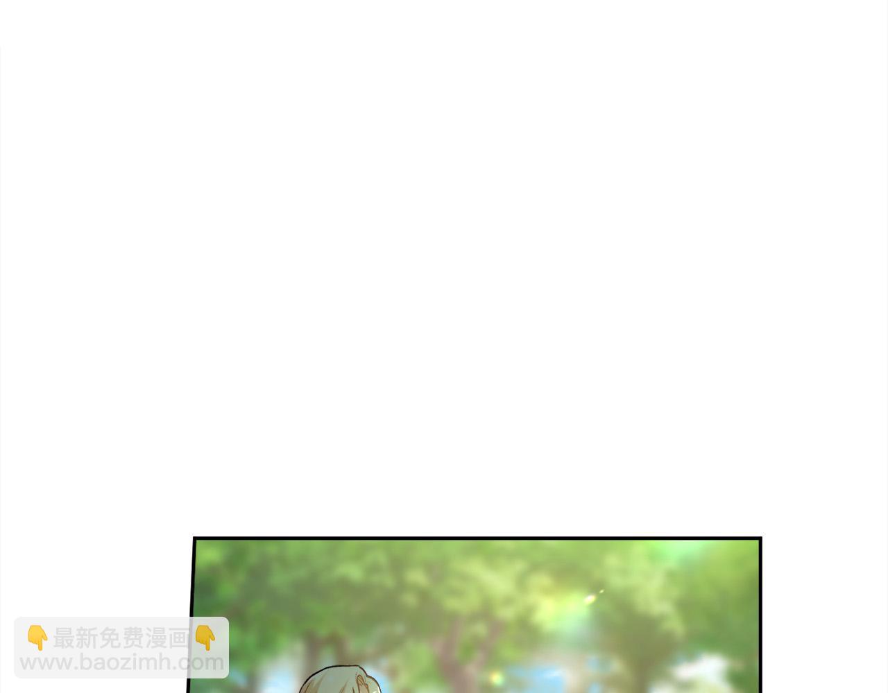 第101话 送包包81