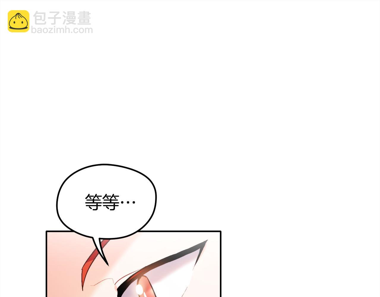 第101话 送包包89