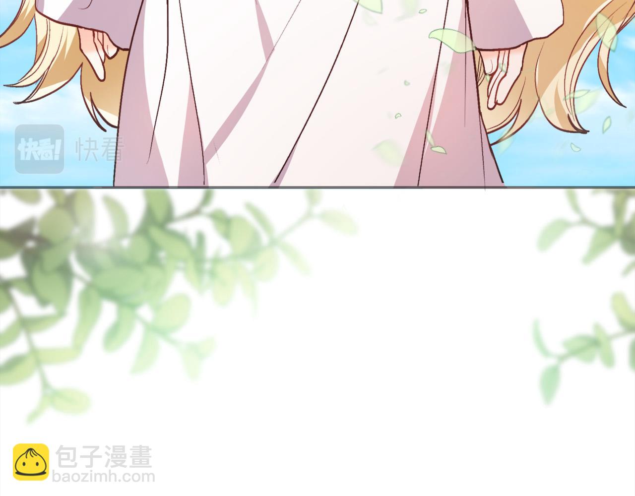 第101话 送包包95