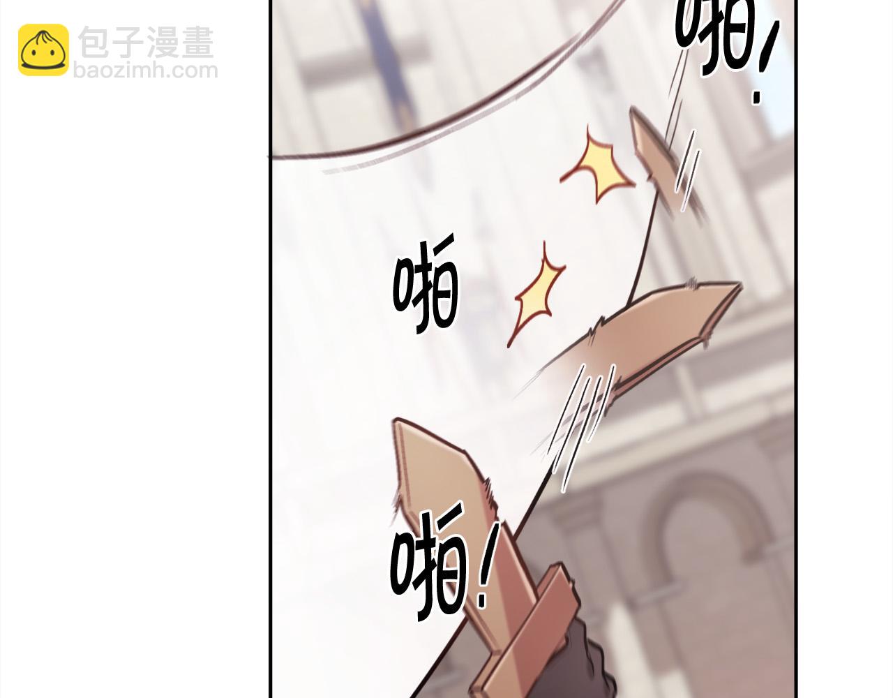 第102话 武术103
