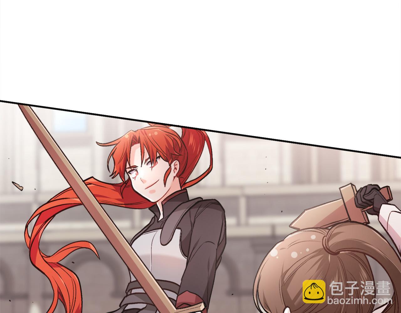 第102话 武术109