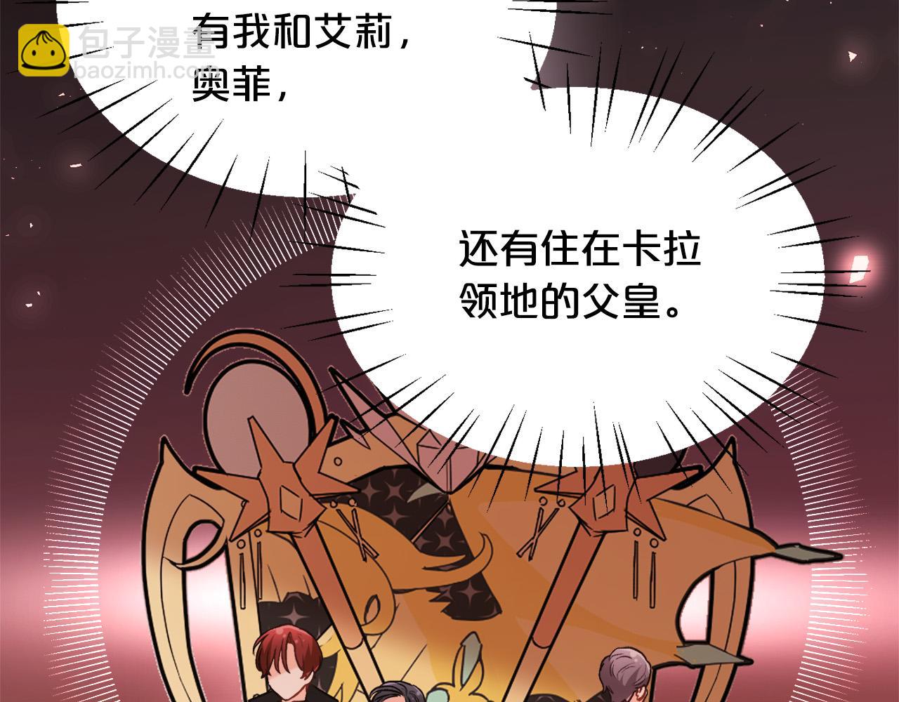 第102话 武术12
