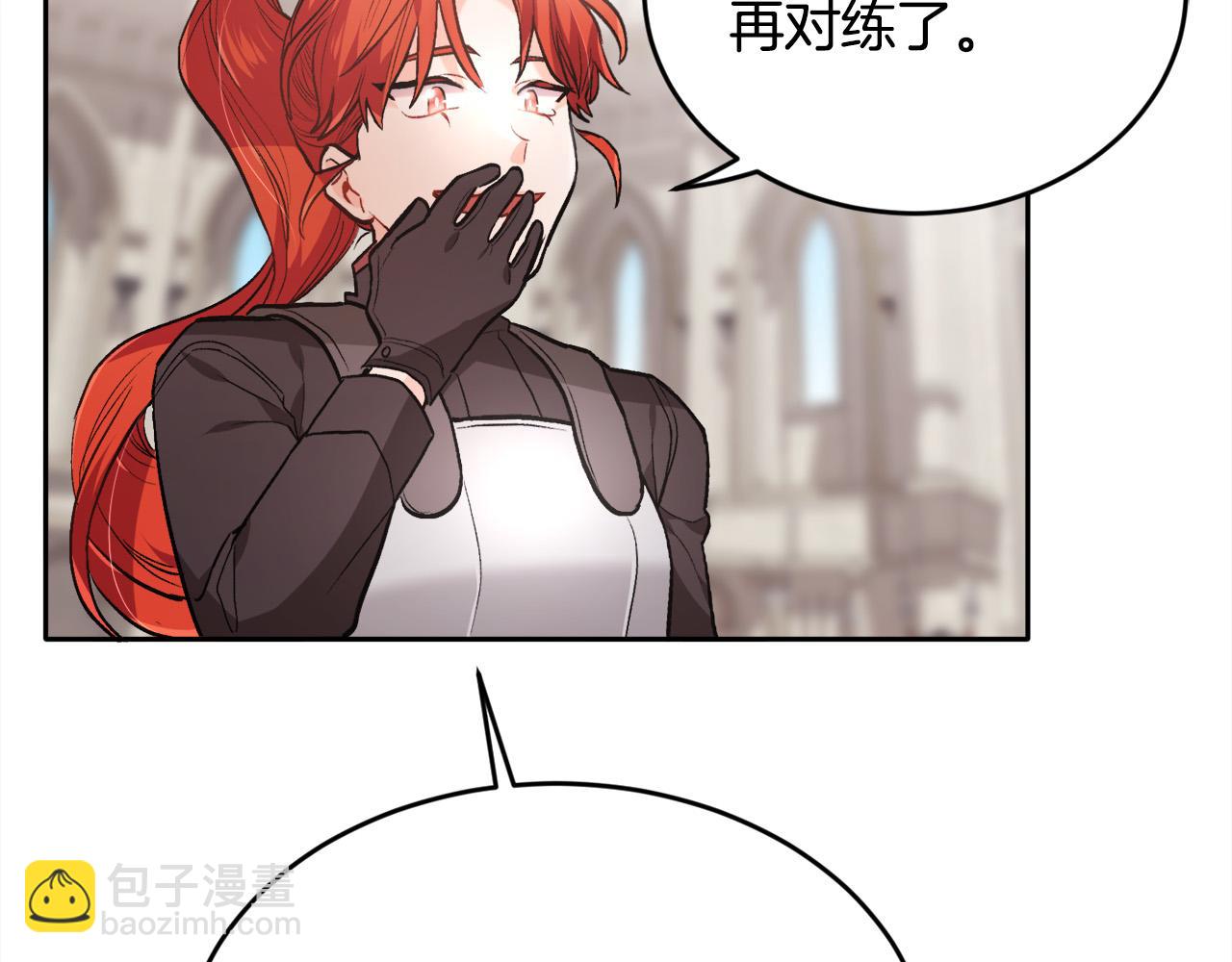 第102话 武术120