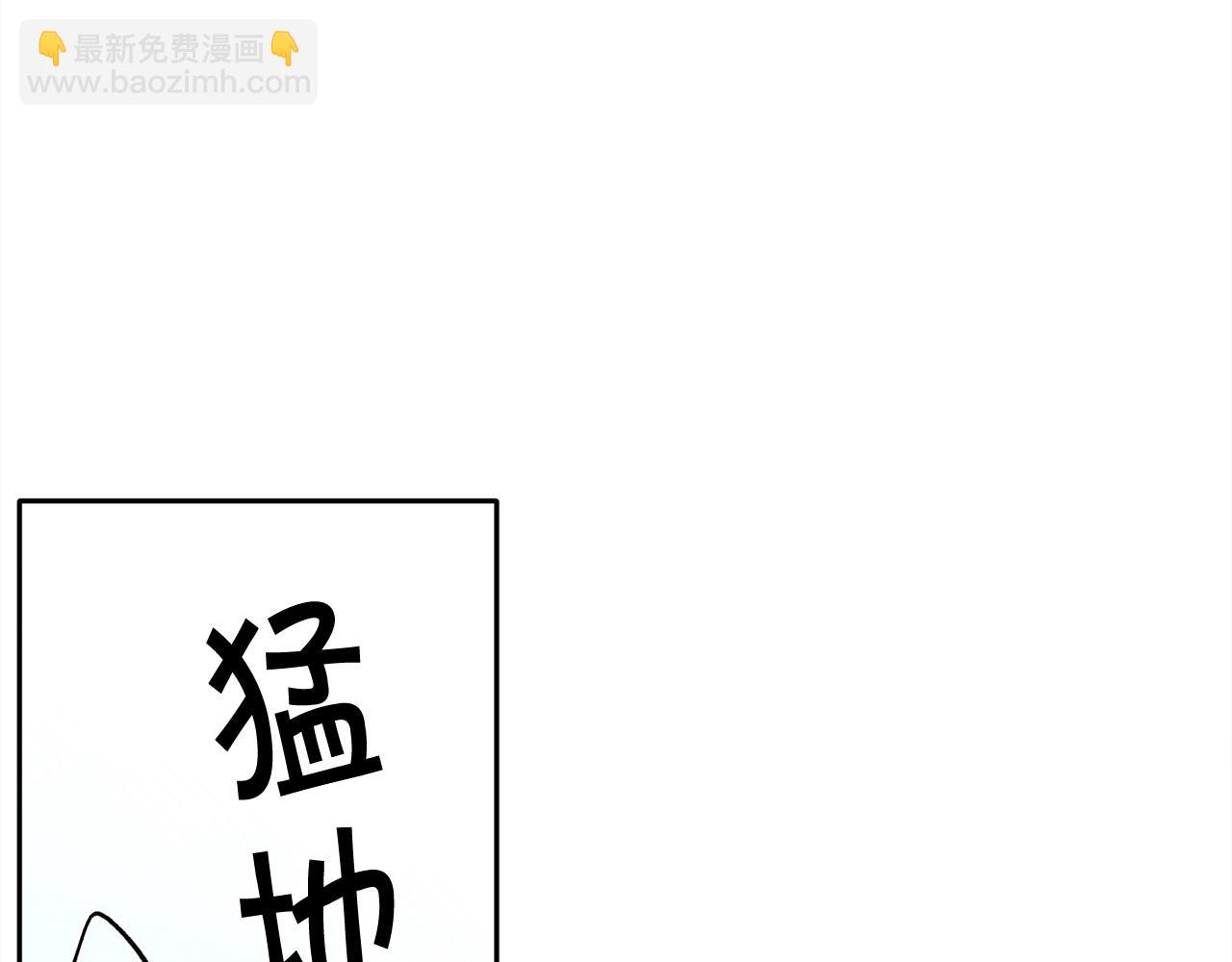 第102话 武术126