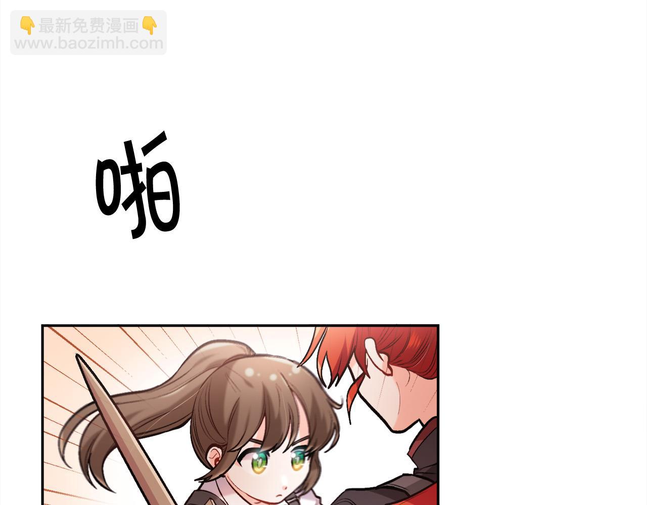 第102话 武术129