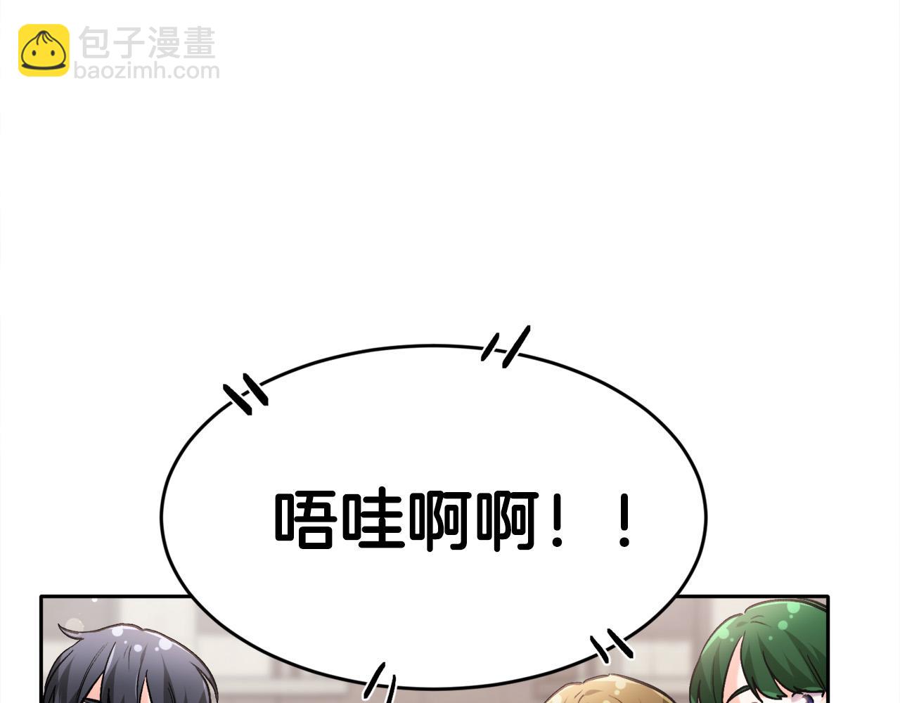 第102话 武术132