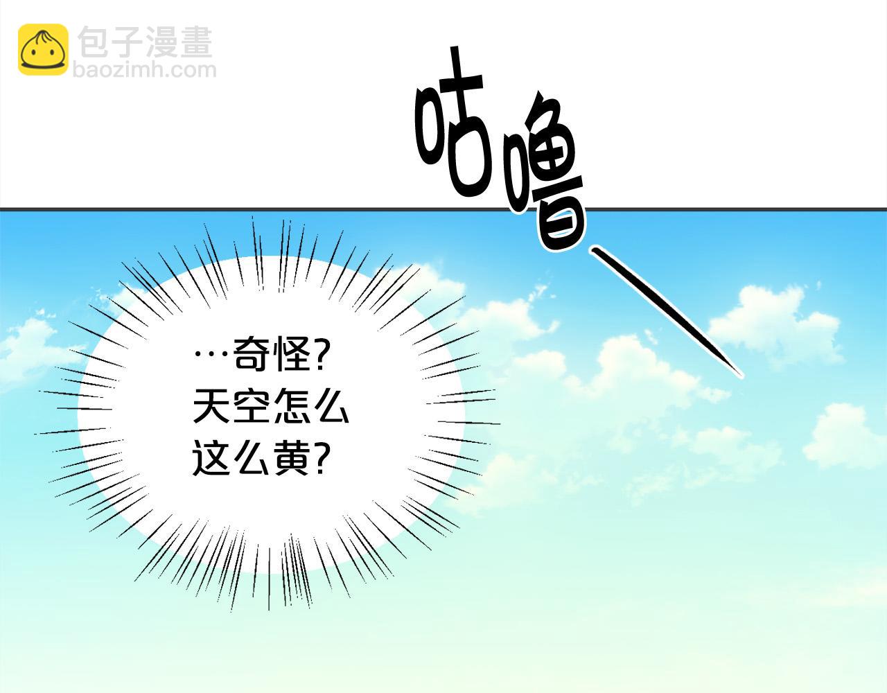 第102话 武术144