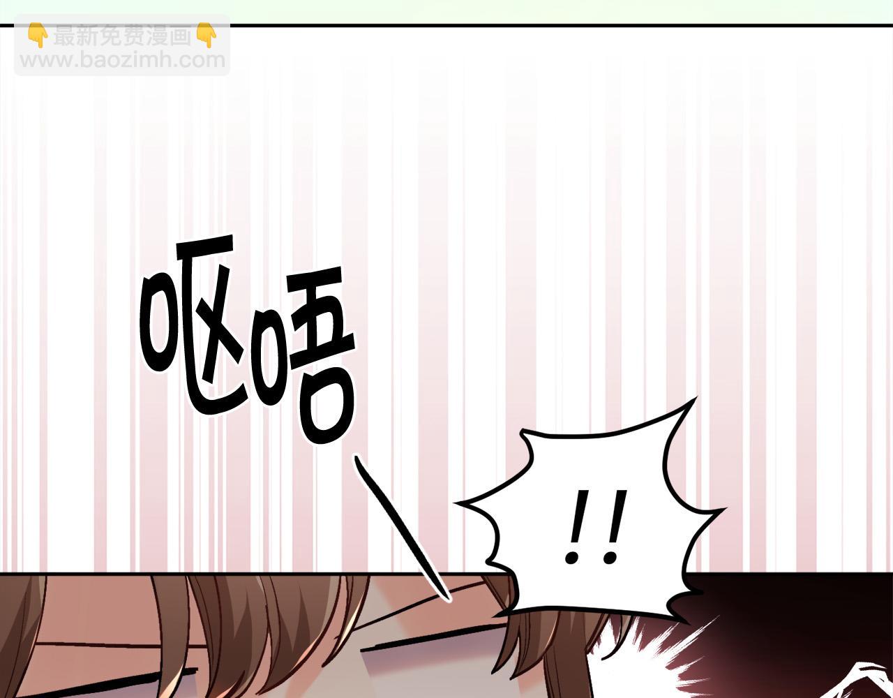 第102话 武术145