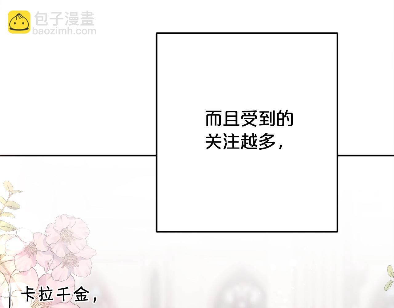 第102话 武术152