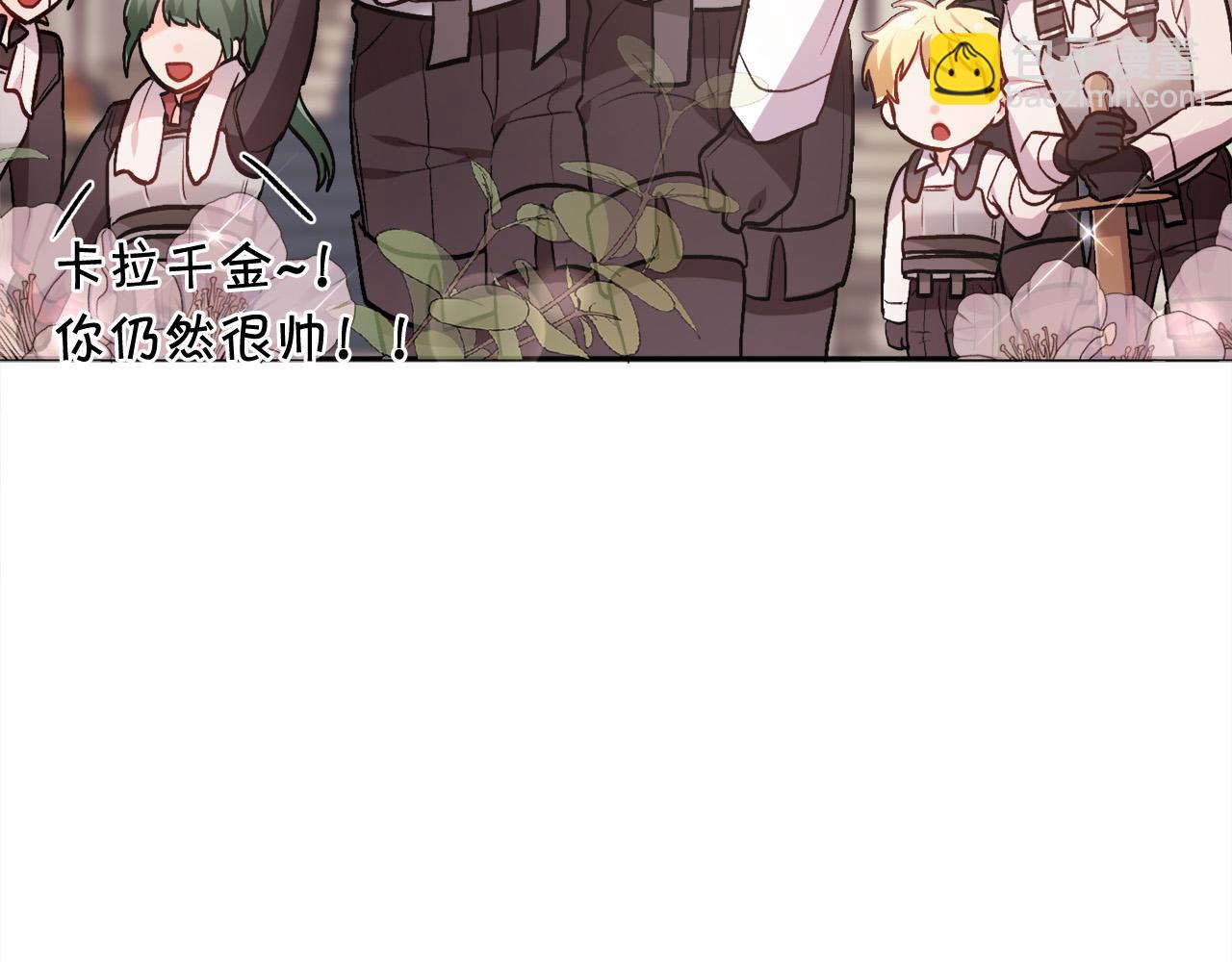 第102话 武术154