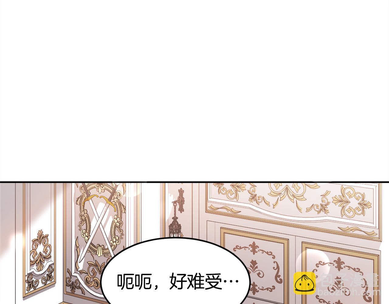 第102话 武术161
