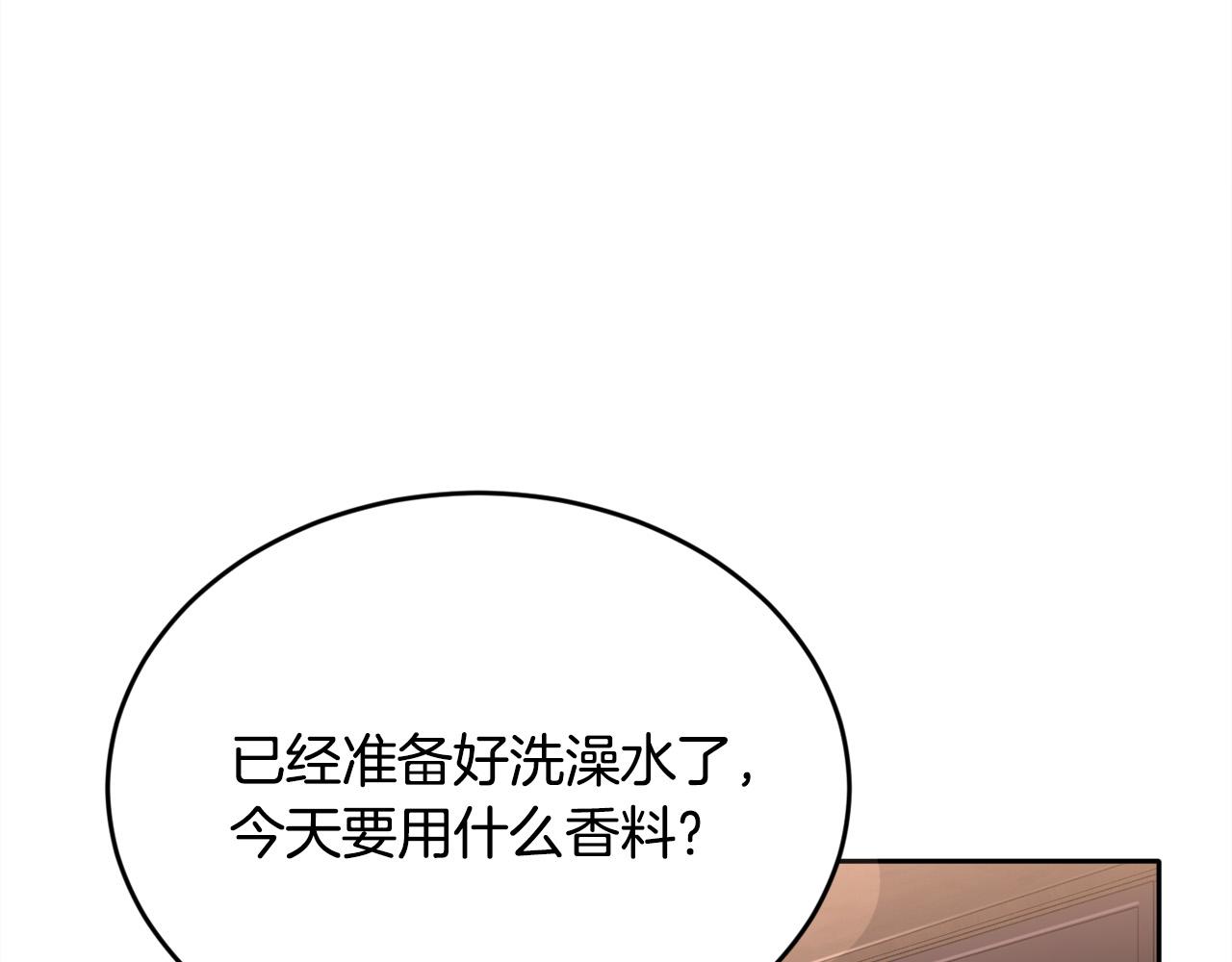 第102话 武术163
