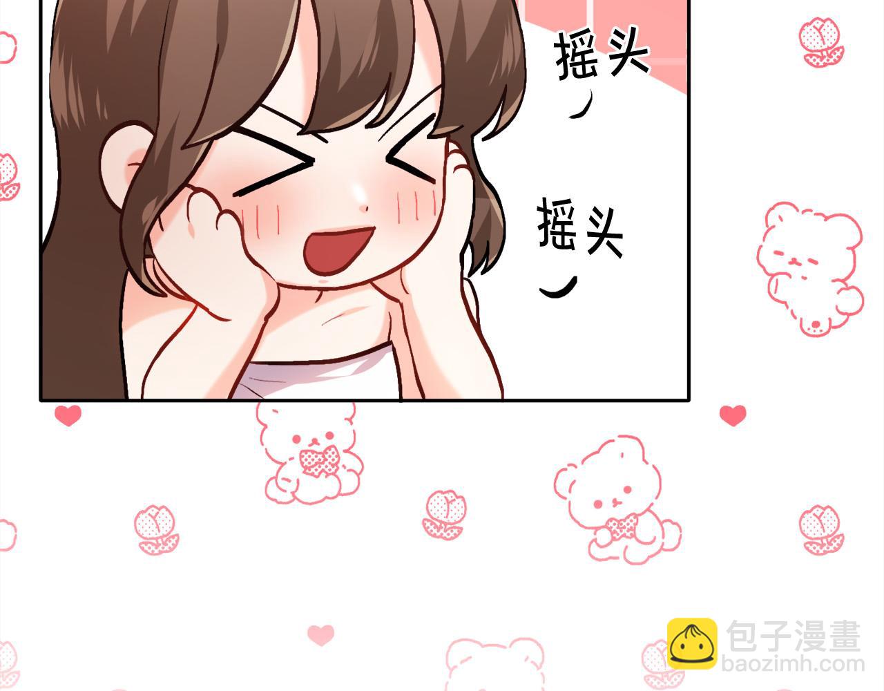 第102话 武术167