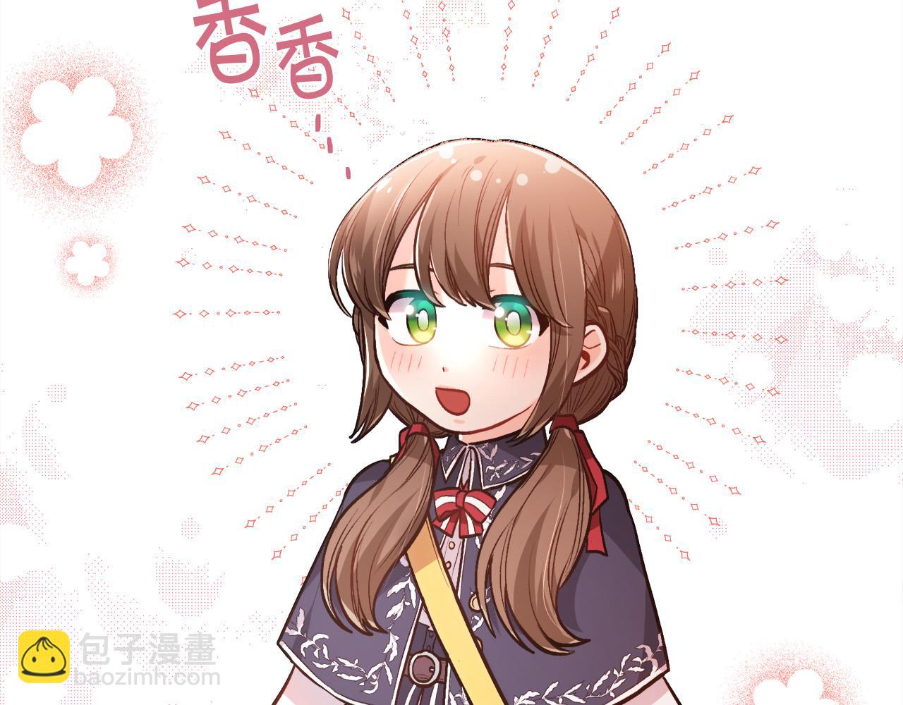第102话 武术172