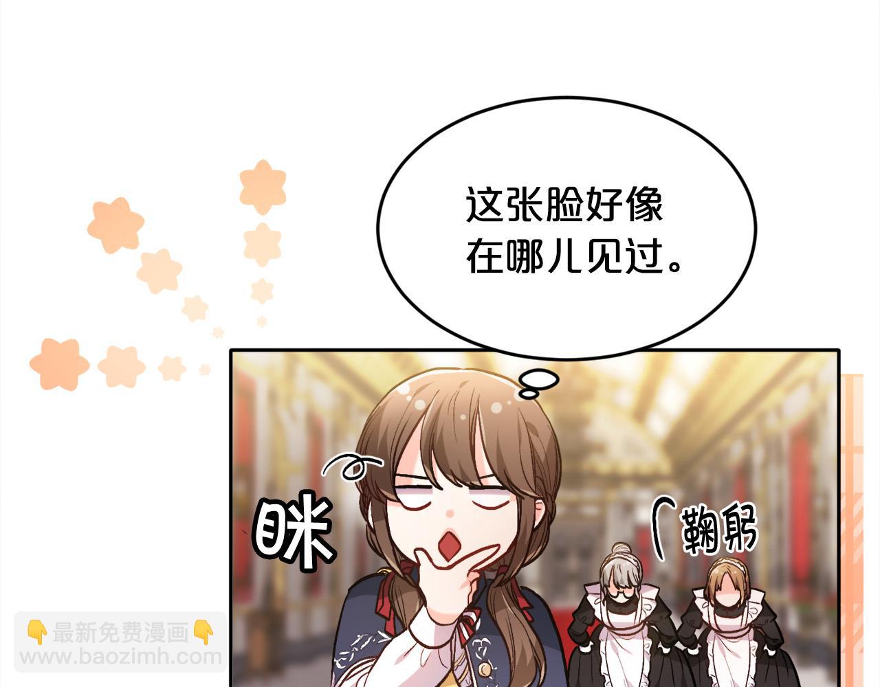 第102话 武术185