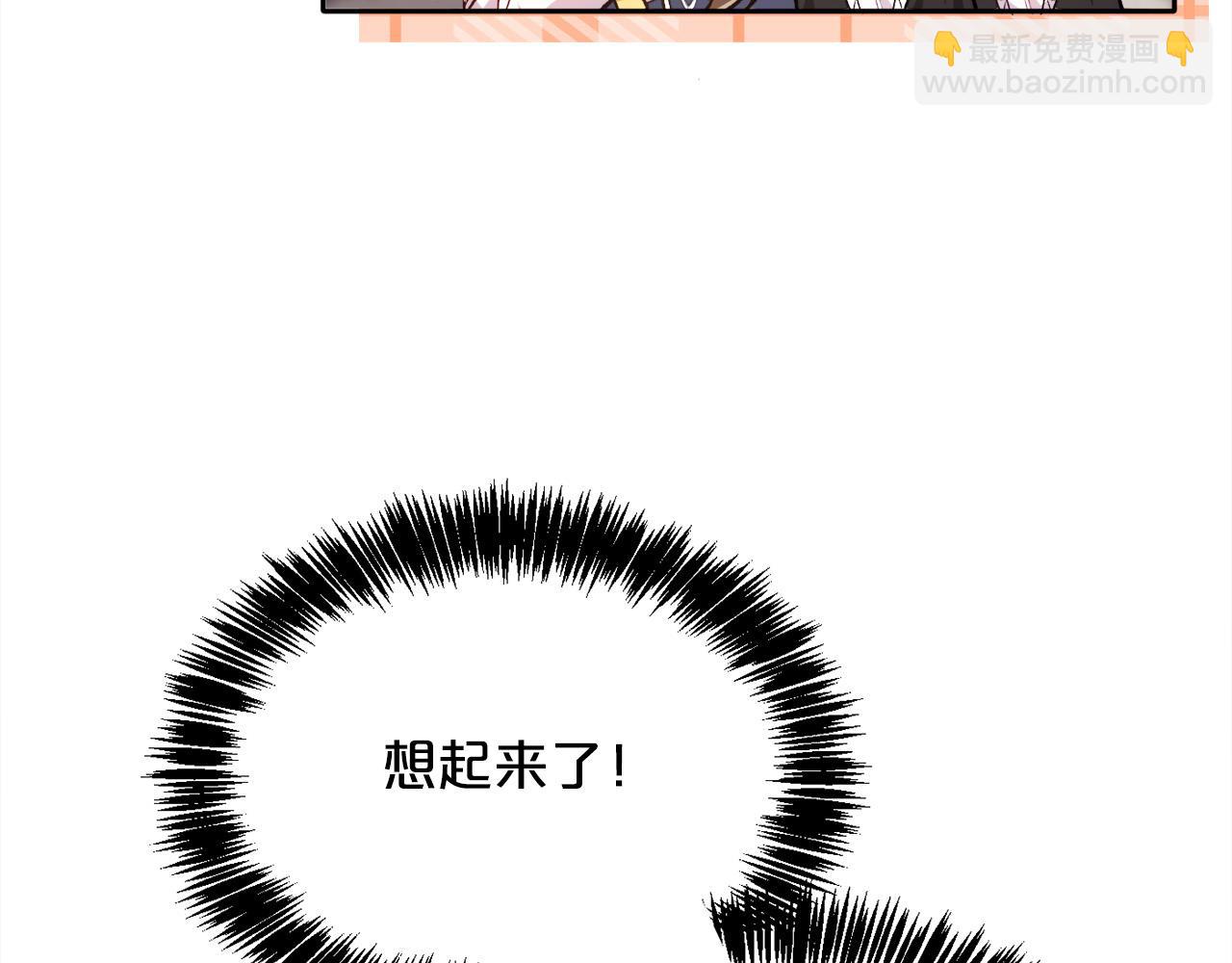 第102话 武术186