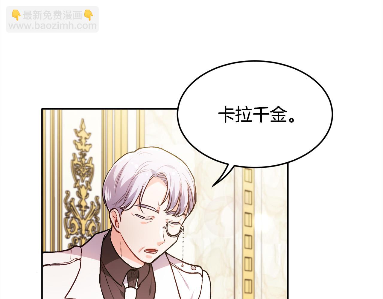 第102话 武术194