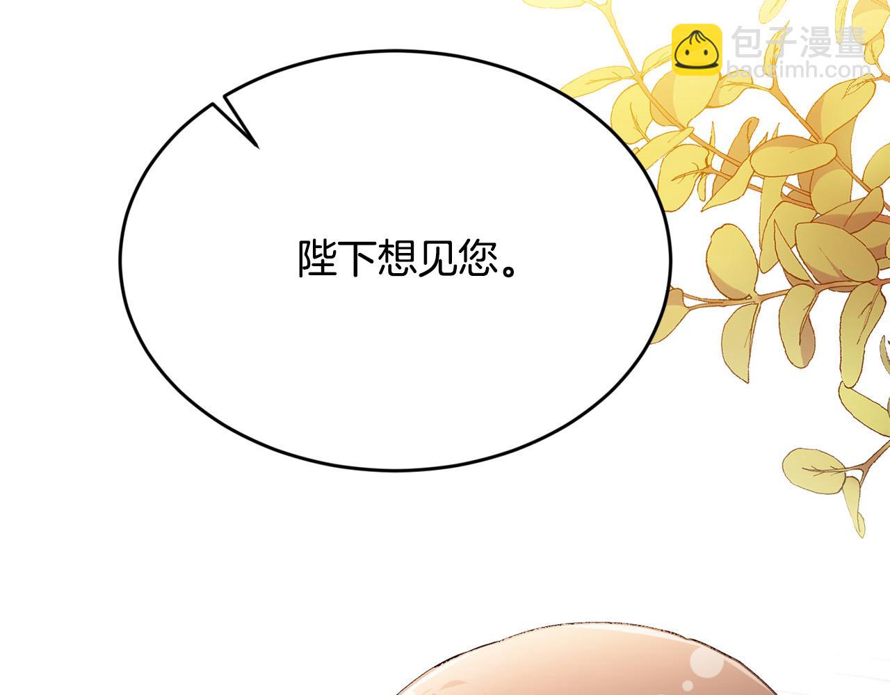第102话 武术196