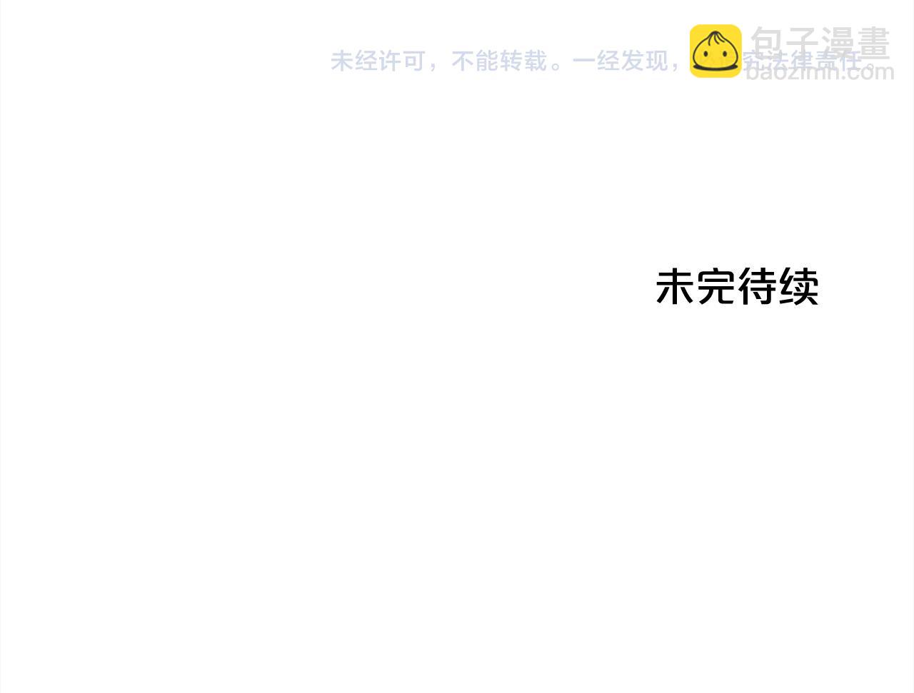 第102话 武术199