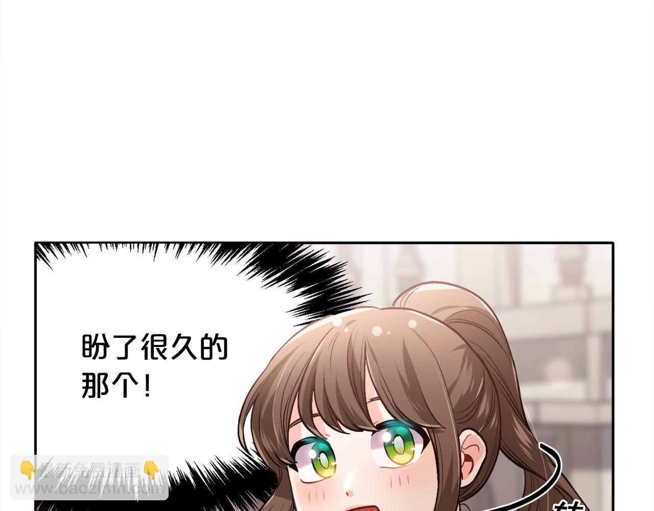 第102话 武术44