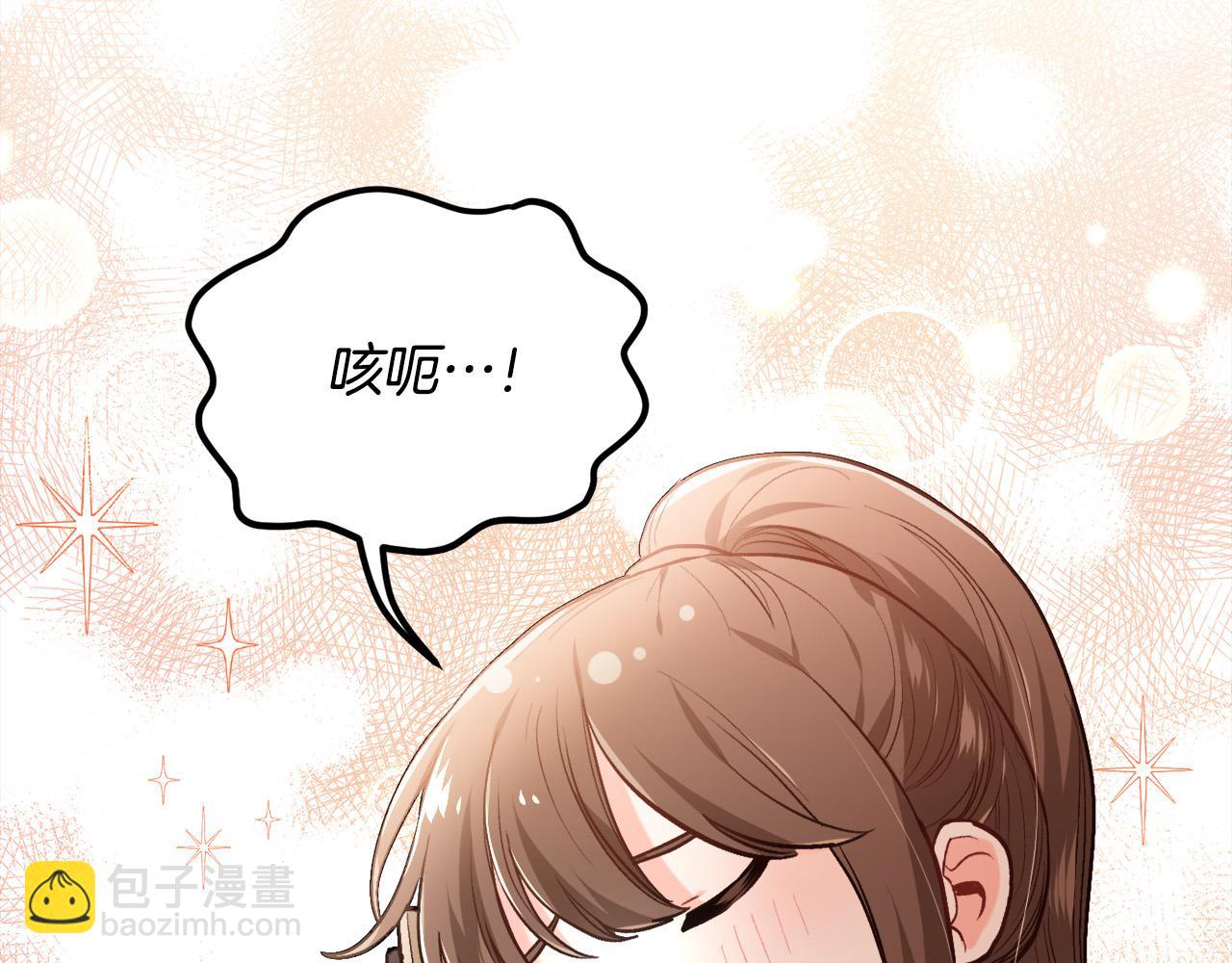 第102话 武术51