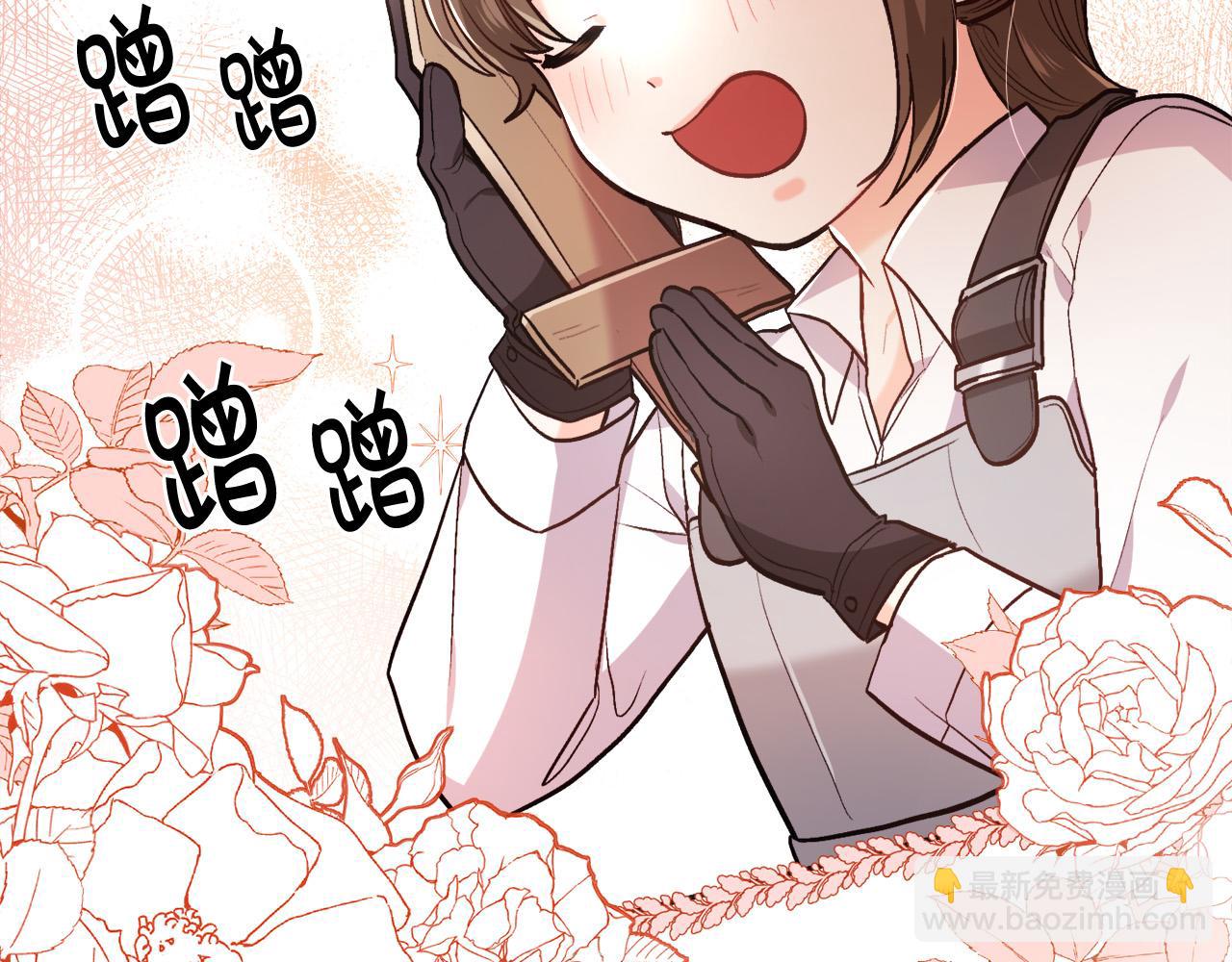 第102话 武术52