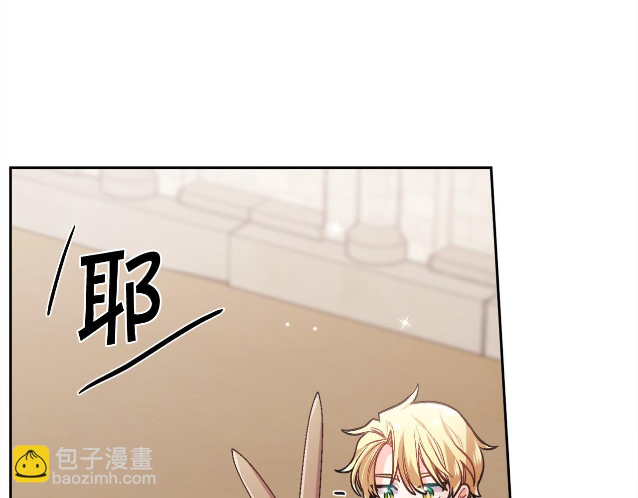 第102话 武术57