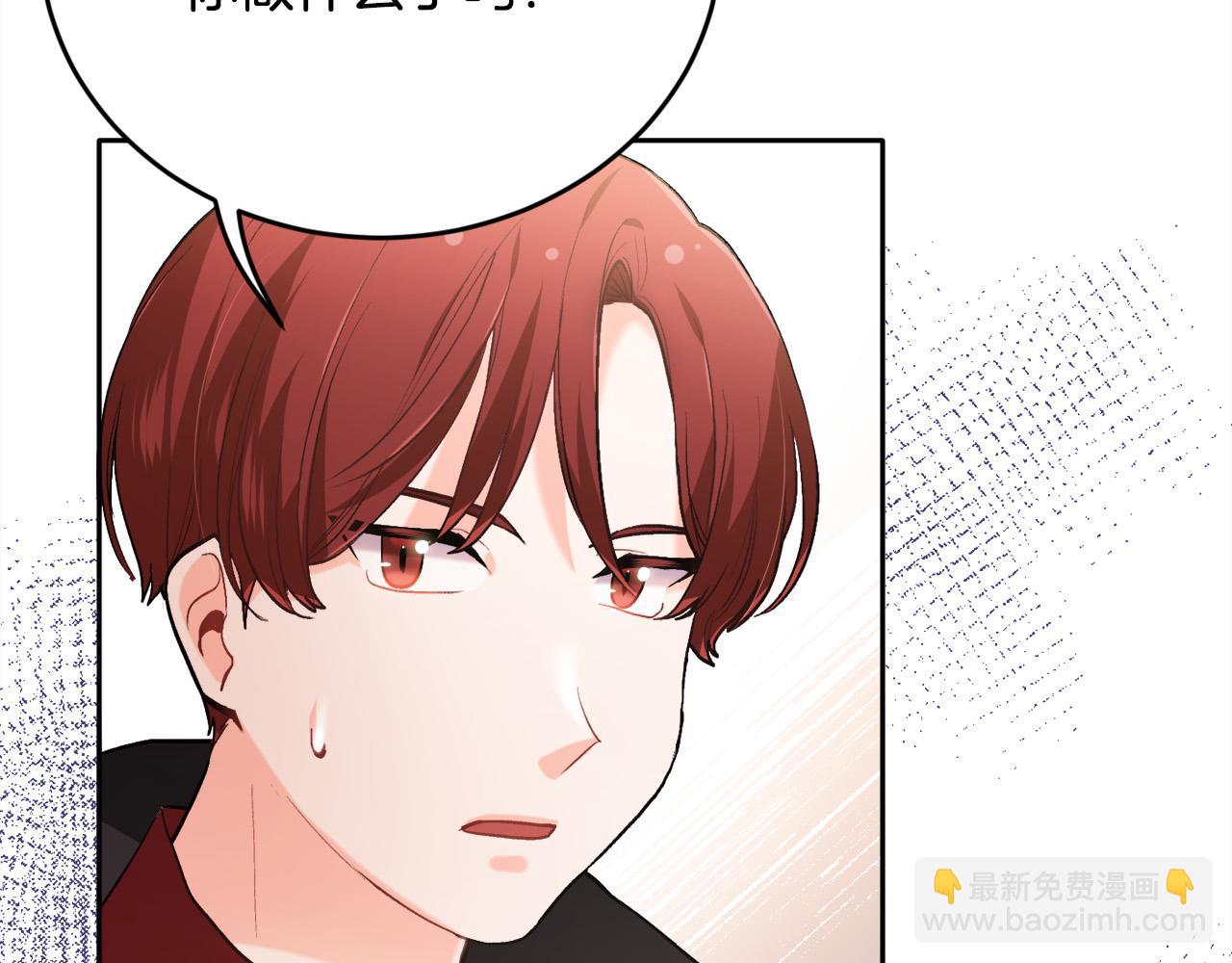 第102话 武术6