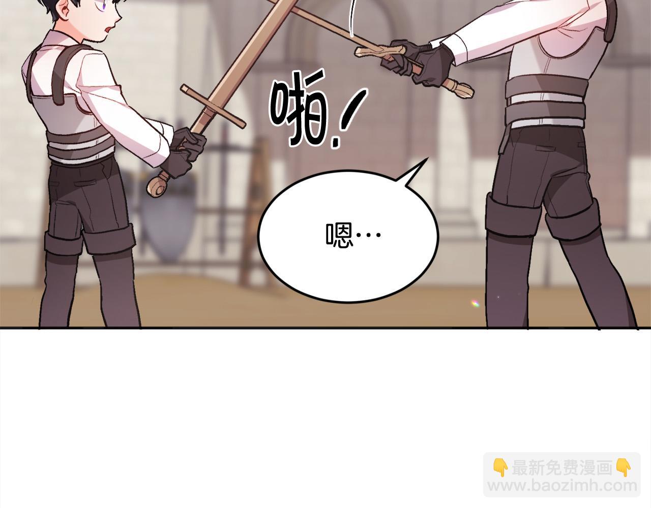 第102话 武术61